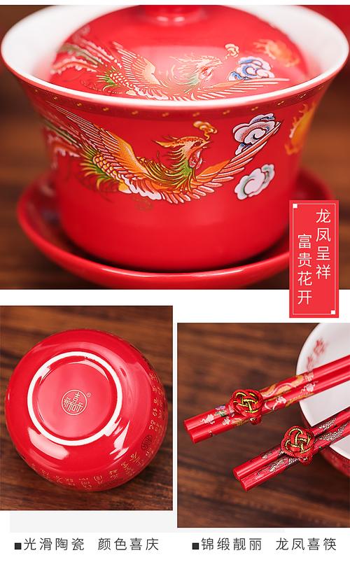 挑选结婚对碗筷的正确姿势 从米魁婚庆敬茶杯套装看传统婚俗之美